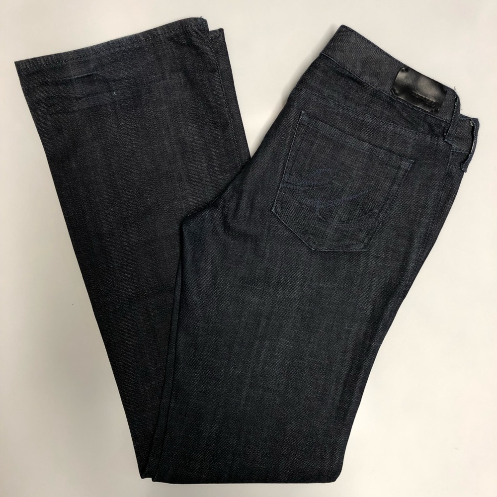 Express Stella boot cut jeans size 6r
